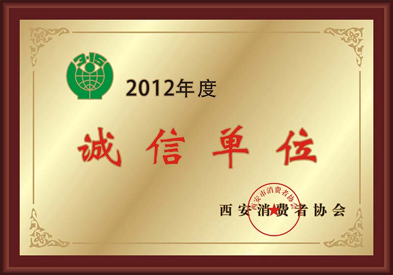 丰胸药午夜精品久久久久久久久蜜桃，科学解析、安全警示与美丽选择